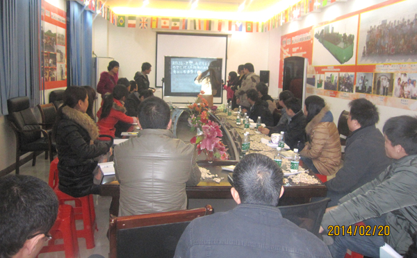 冠杰科技&mdash;年度總結(jié)大會