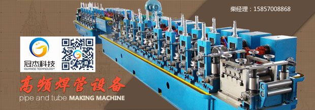 鍍鋅方管生產設備關我們什么事