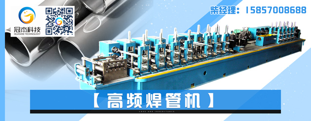 碳鋼管生產線主要生產哪些管子