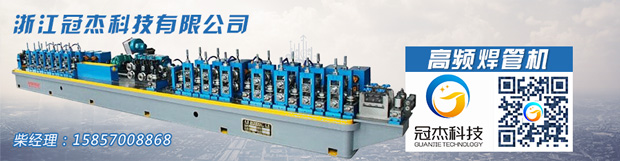 直縫焊管生產(chǎn)線，做別人不做的事情