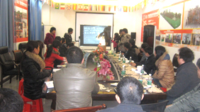 冠杰科技—年度總結(jié)大會