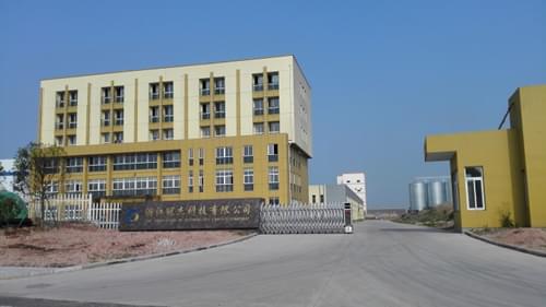 浙江冠杰科技有限公司高頻焊管機組新網站開通